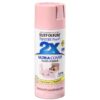 Rust-oleum Painter's Touch 2X Ultra Cover Spray Satin Sweet Pea